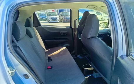 Toyota Vitz, 2013 год, 849 995 рублей, 11 фотография