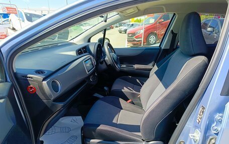 Toyota Vitz, 2013 год, 849 995 рублей, 12 фотография