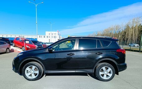 Toyota RAV4, 2014 год, 1 799 995 рублей, 4 фотография
