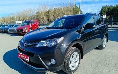 Toyota RAV4, 2014 год, 1 799 995 рублей, 3 фотография
