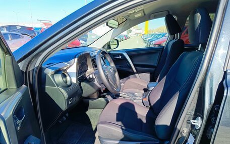 Toyota RAV4, 2014 год, 1 799 995 рублей, 9 фотография