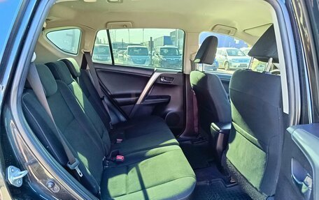 Toyota RAV4, 2014 год, 1 799 995 рублей, 13 фотография