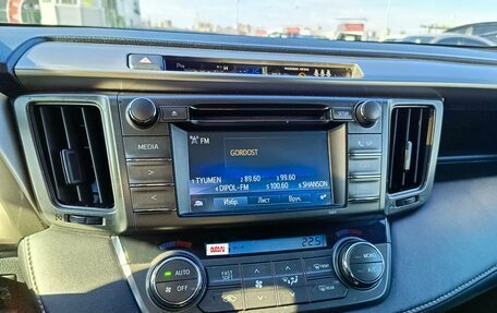 Toyota RAV4, 2014 год, 1 799 995 рублей, 17 фотография
