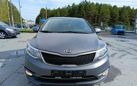 KIA Rio III рестайлинг, 2017 год, 849 995 рублей, 2 фотография