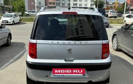Peugeot 1007, 2006 год, 400 000 рублей, 4 фотография