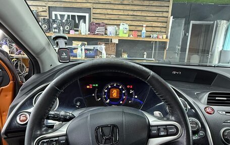 Honda Civic VIII, 2008 год, 430 000 рублей, 4 фотография