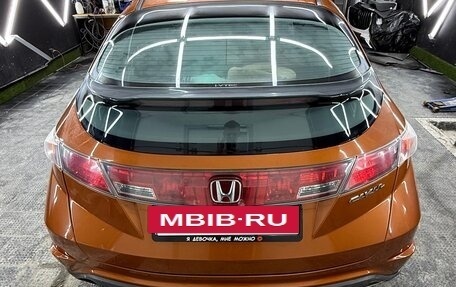 Honda Civic VIII, 2008 год, 430 000 рублей, 7 фотография