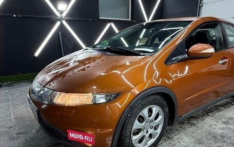 Honda Civic VIII, 2008 год, 430 000 рублей, 5 фотография