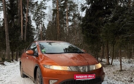 Honda Civic VIII, 2008 год, 430 000 рублей, 8 фотография