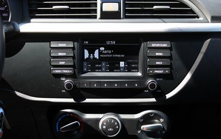KIA Rio IV, 2019 год, 1 480 000 рублей, 12 фотография