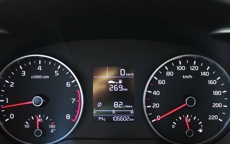 KIA Rio IV, 2019 год, 1 480 000 рублей, 11 фотография