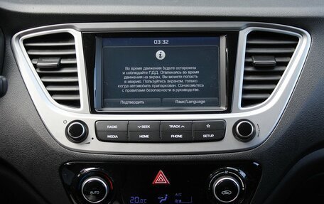 Hyundai Solaris II рестайлинг, 2019 год, 1 320 000 рублей, 12 фотография