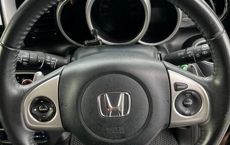 Honda N-BOX I рестайлинг, 2014 год, 920 000 рублей, 10 фотография