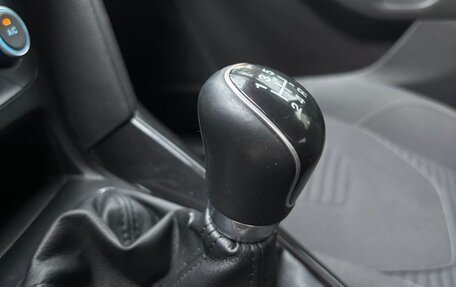 Ford Focus III, 2016 год, 1 190 000 рублей, 13 фотография