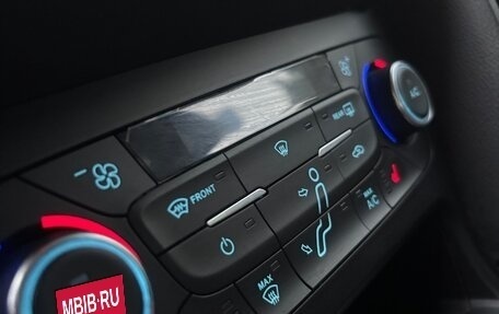 Ford Focus III, 2016 год, 1 190 000 рублей, 14 фотография
