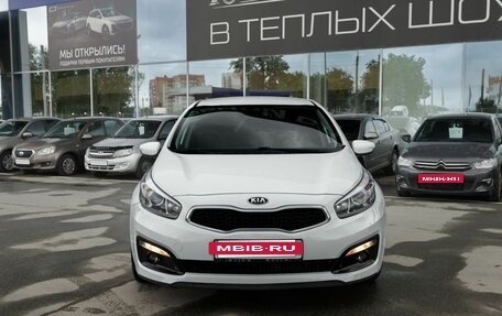 KIA cee'd III, 2017 год, 1 250 000 рублей, 3 фотография