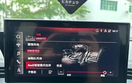 Audi Q5, 2022 год, 6 200 000 рублей, 28 фотография