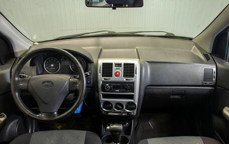Hyundai Getz I рестайлинг, 2007 год, 525 000 рублей, 19 фотография