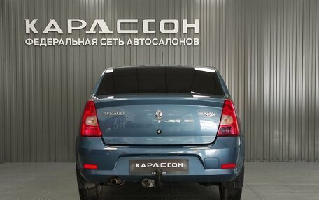 Renault Logan I, 2013 год, 420 000 рублей, 4 фотография
