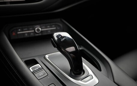 Haval F7 I, 2021 год, 1 740 000 рублей, 15 фотография