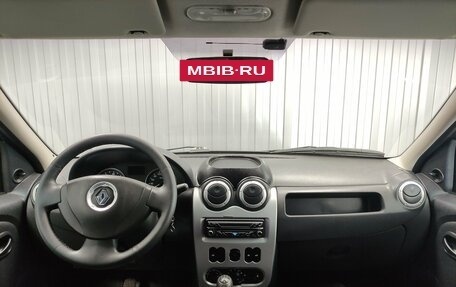 Renault Logan I, 2013 год, 420 000 рублей, 8 фотография