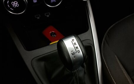 Renault Arkana I, 2020 год, 1 750 000 рублей, 19 фотография