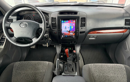 Toyota Land Cruiser Prado 120 рестайлинг, 2003 год, 1 499 000 рублей, 8 фотография