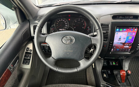 Toyota Land Cruiser Prado 120 рестайлинг, 2003 год, 1 499 000 рублей, 6 фотография