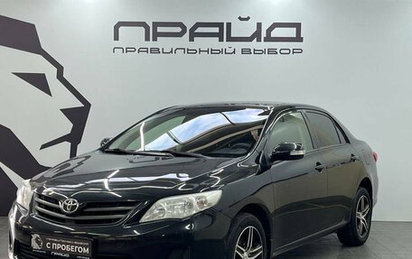 Toyota Corolla, 2013 год, 1 199 900 рублей, 11 фотография