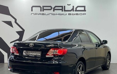 Toyota Corolla, 2013 год, 1 199 900 рублей, 13 фотография