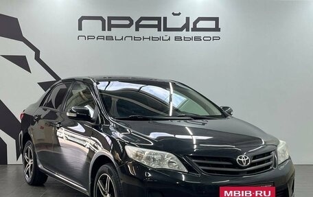 Toyota Corolla, 2013 год, 1 199 900 рублей, 12 фотография