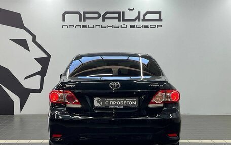 Toyota Corolla, 2013 год, 1 199 900 рублей, 14 фотография