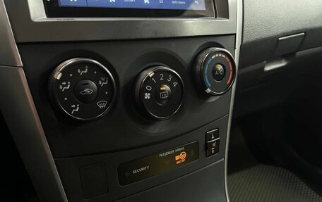 Toyota Corolla, 2013 год, 1 199 900 рублей, 15 фотография