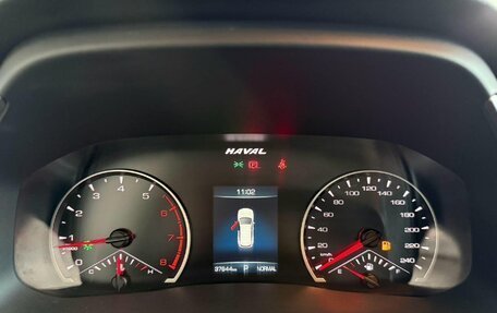 Haval H6, 2022 год, 1 537 000 рублей, 10 фотография