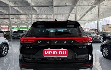 Haval H6, 2022 год, 1 537 000 рублей, 8 фотография