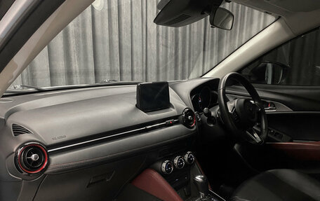 Mazda CX-3 I, 2017 год, 1 599 000 рублей, 10 фотография