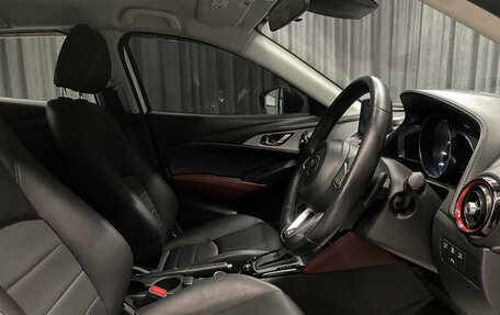 Mazda CX-3 I, 2017 год, 1 599 000 рублей, 5 фотография