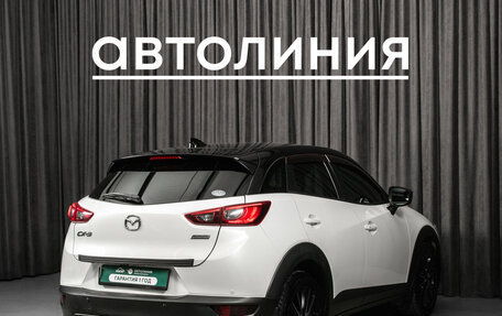 Mazda CX-3 I, 2017 год, 1 599 000 рублей, 3 фотография