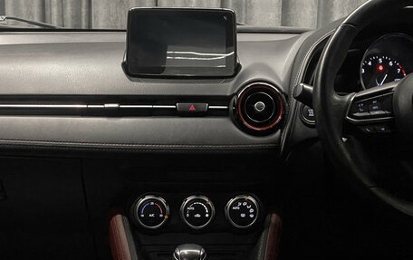 Mazda CX-3 I, 2017 год, 1 599 000 рублей, 8 фотография