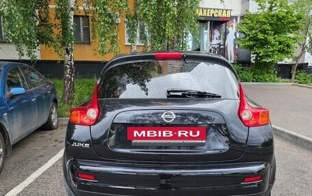 Nissan Juke II, 2011 год, 980 000 рублей, 7 фотография