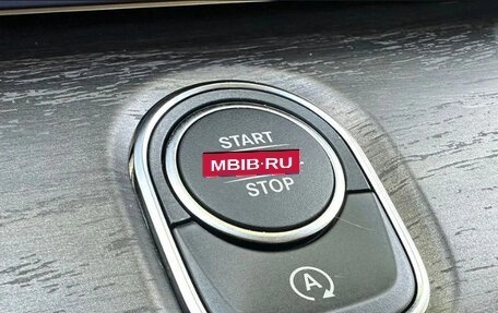 Mercedes-Benz V-Класс, 2025 год, 12 110 000 рублей, 11 фотография