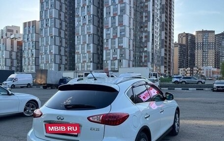 Infiniti EX, 2011 год, 1 550 000 рублей, 3 фотография