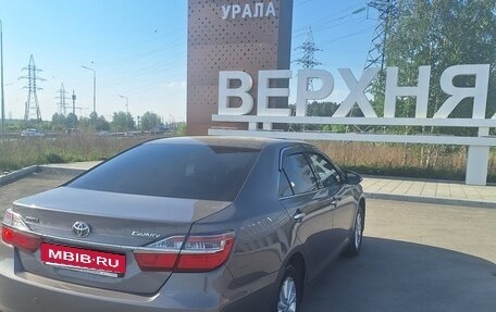 Toyota Camry, 2016 год, 1 900 000 рублей, 5 фотография