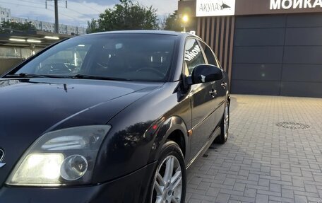Opel Vectra C рестайлинг, 2003 год, 340 000 рублей, 2 фотография