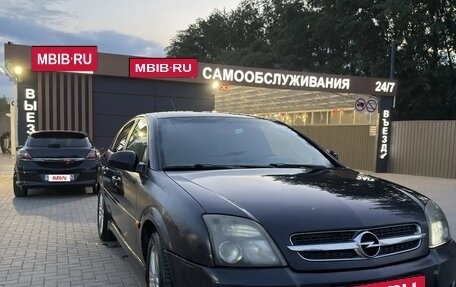 Opel Vectra C рестайлинг, 2003 год, 340 000 рублей, 9 фотография