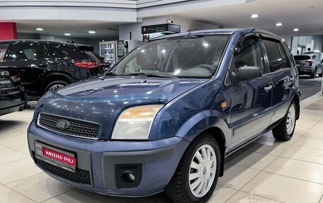 Ford Fusion I, 2007 год, 396 000 рублей, 1 фотография