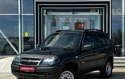 Chevrolet Niva I рестайлинг, 2013 год, 450 000 рублей, 1 фотография