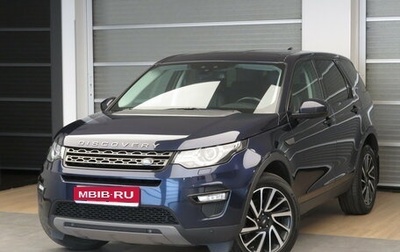 Land Rover Discovery Sport I рестайлинг, 2018 год, 2 495 000 рублей, 1 фотография