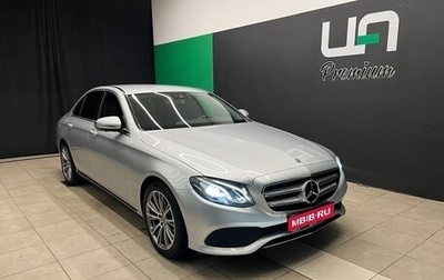 Mercedes-Benz E-Класс, 2017 год, 2 890 000 рублей, 1 фотография