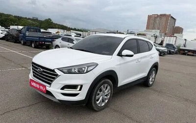 Hyundai Tucson III, 2019 год, 1 550 000 рублей, 1 фотография